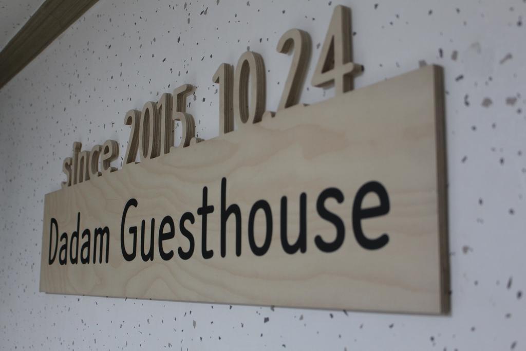 Dadam Guesthouse Yeosu Εξωτερικό φωτογραφία